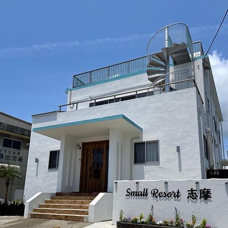 Small Resort Shima - Vacation Stay 96429V Luaran gambar