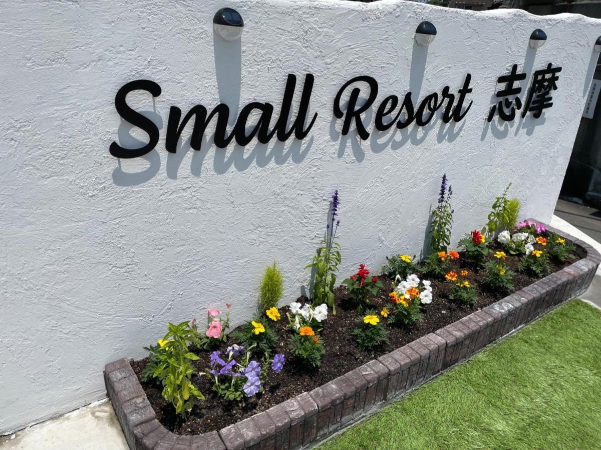 Small Resort Shima - Vacation Stay 96429V Luaran gambar