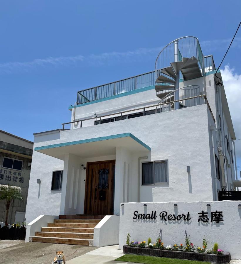 Small Resort Shima - Vacation Stay 96429V Luaran gambar
